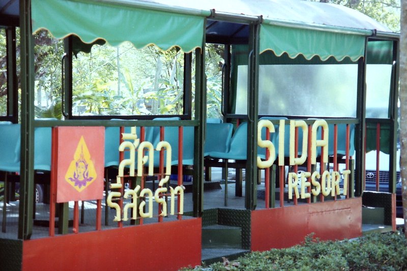 Thailand 2001-EX134.JPG